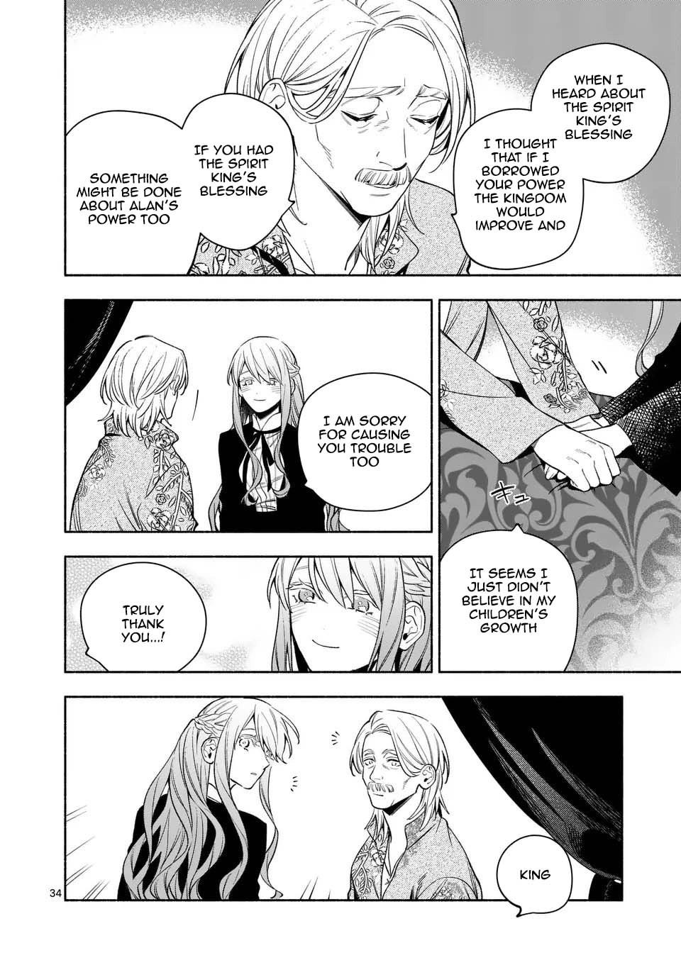 Surprisingly Fun New Life of a Divorced Lady Who Is No Longer Interested Chapter 24 Page 34